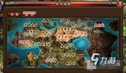 沙巴克之梦玩法分享 沙巴克之梦好玩吗