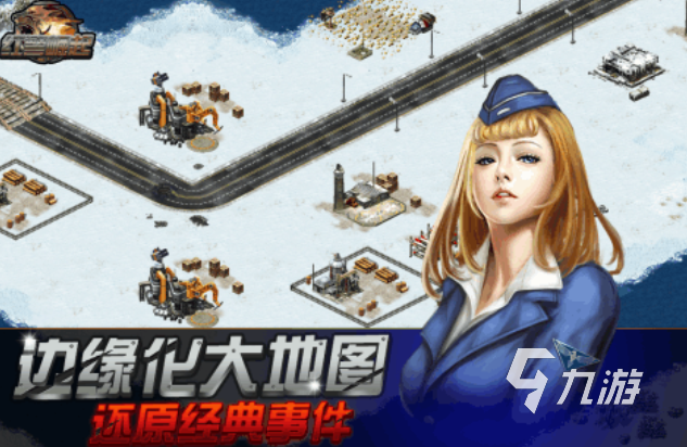 好玩的第二次世界大战游戏有哪些 有趣的二战游戏盘点2024