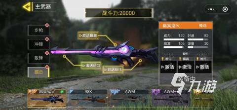 有没有免费版吃鸡游戏 2024耐玩的吃鸡手游盘点