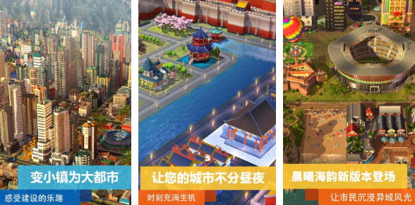 2024热门的模拟游戏推荐 流行的模拟类手游下载分享截图