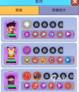决战之地忍者打法攻略 决战之地忍者怎么打
