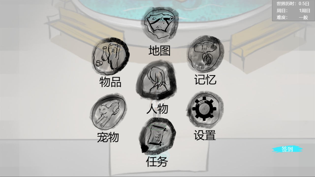 静夜之末影传说好玩吗 静夜之末影传说玩法简介