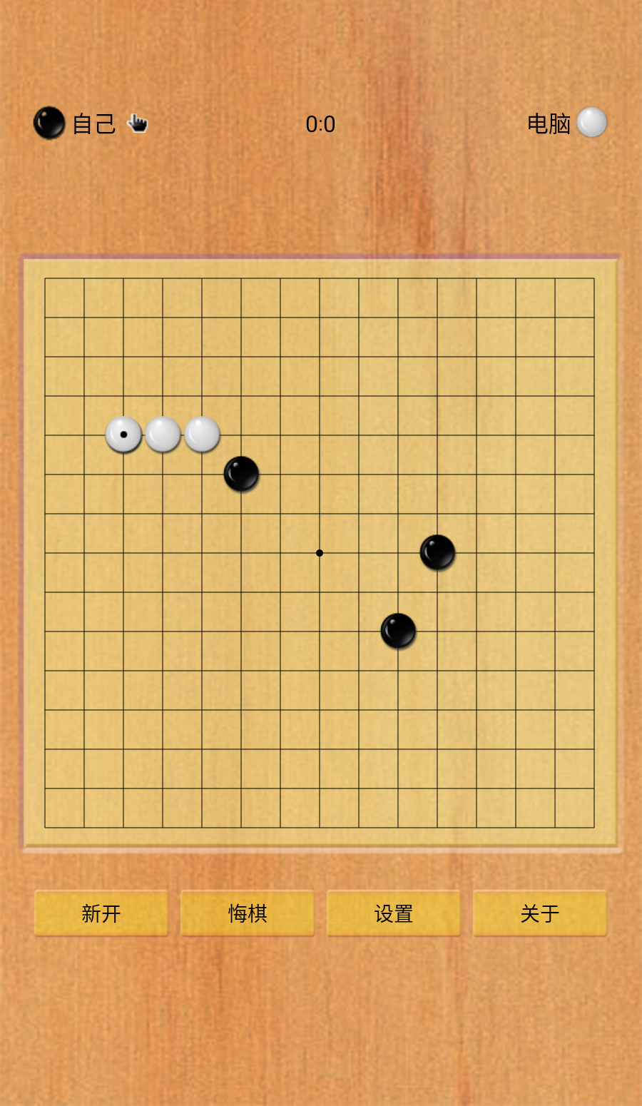 連連五子棋什么時(shí)候出 公測(cè)上線(xiàn)時(shí)間預(yù)告