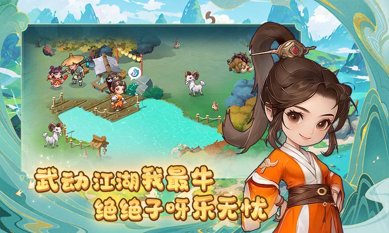 九州开拓志好玩吗 九州开拓志玩法简介