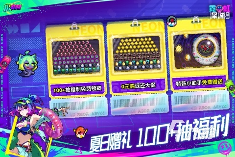 2d平面像素射击游戏有哪些 2024流行的2d像素射击手游推荐