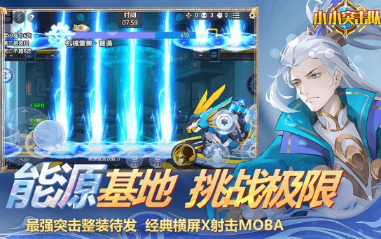 没有任务的手游推荐哪些 2024高人气没有任务手游合集截图