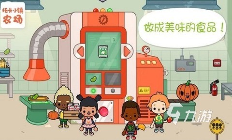 好玩的农场游戏下载大全 2024高人气农场手游盘点