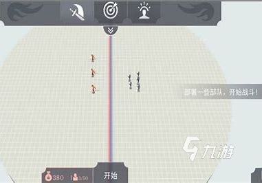 2024开放世界游戏排行榜前十名有哪些 好玩的开放世界游戏下载推荐