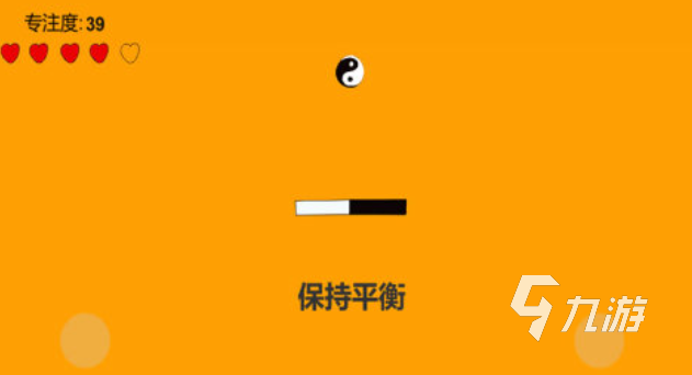 流行的专注力训练游戏下载 免费的专注力训练游戏推荐2024