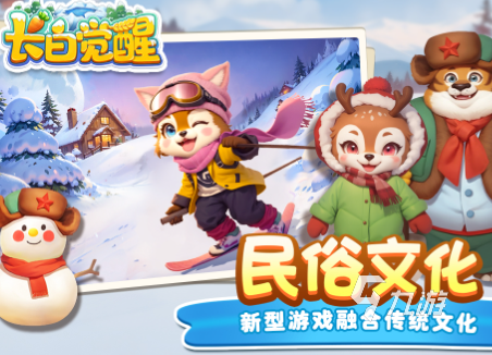 2024值得期待的手游有哪些绍 新出的手游下载分享