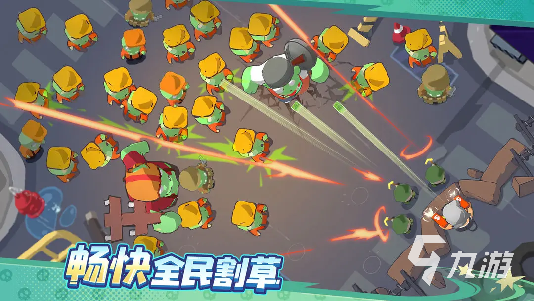 决战之地布洛克怎么过 决战之地布洛克怎么打