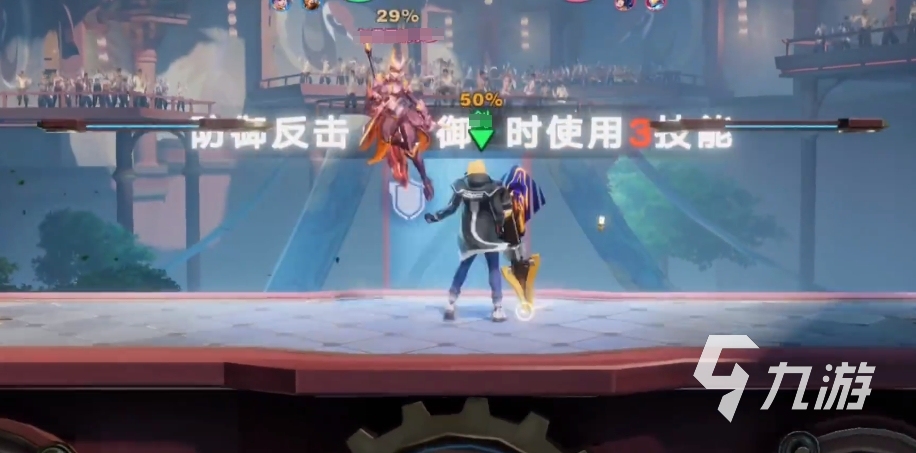星之破晓刘备格斗打法介绍 星之破晓刘备格斗打法攻略