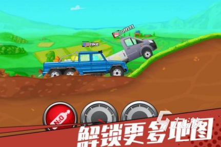 下载卡车游戏推荐哪些2024耐玩的卡车手游排名