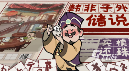 2024小游戏人气排行榜必玩的简单小游戏top10