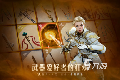 可以双人玩的游戏有哪些 经典的双人玩的游戏推荐2024