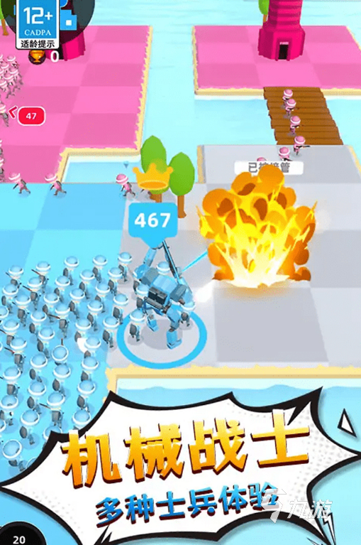 有什么好玩的游戏吗 2024耐玩的游戏排行榜