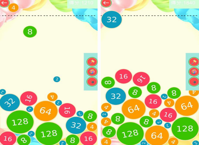 耐玩的合成2048游戏分享 人气高的合成2048游戏推荐截图