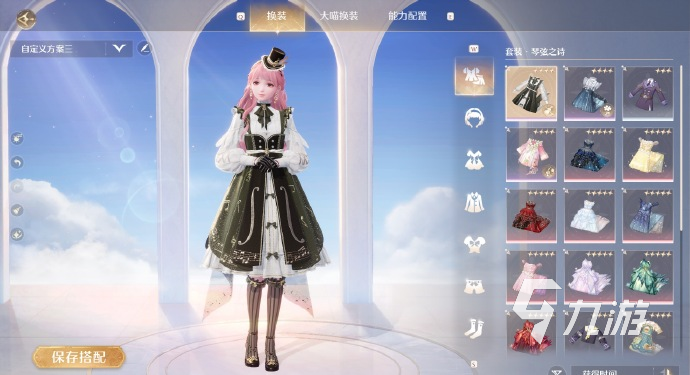 無限暖暖琴弦之詩怎么樣 無限暖暖琴弦之詩詳細介紹