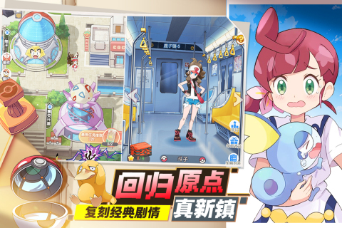 2024手游排行榜前十名 好玩的手游有哪些