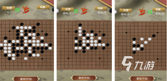 高人气的双人游戏同屏有哪些 必玩的双人同屏手游分享2024