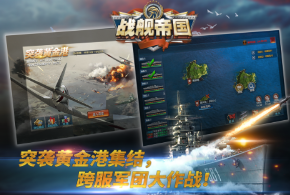 热门的二战卡牌游戏有哪些 2024二战卡牌游戏推荐截图