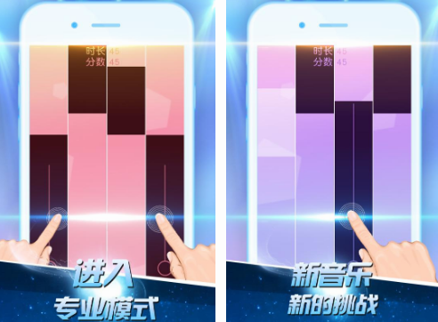 必玩的反应力训练游戏盘点 2024受欢迎的反应力训练游戏排行榜截图