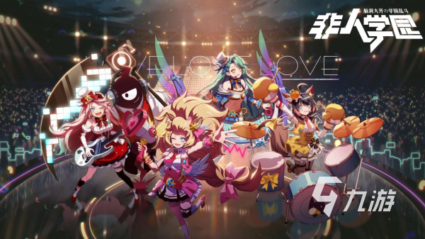 有什么5v5对战游戏推荐 2024最好玩的5v5竞技手游排行榜