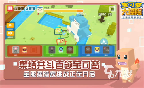 2024热门的宠物小精灵游戏前五 有趣的精灵游戏盘点
