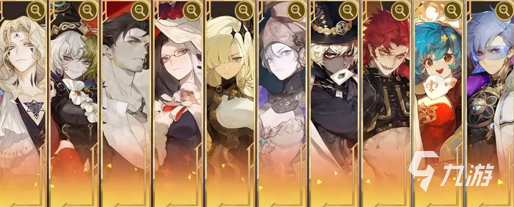 无尽梦回职业选择攻略 无尽梦回职业搭配推荐