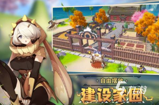2024角色扮演手游排行榜 热门的角色扮演手游下载