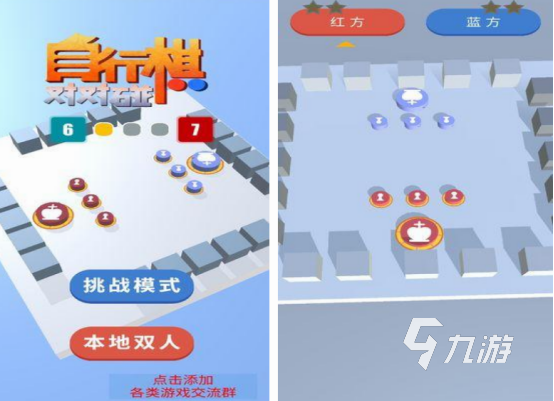 经典的自走棋游戏有哪几个 2024必玩的自走棋游戏分享