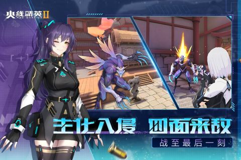 2024魂斗罗老款游戏有哪些 热门魂斗罗游戏汇总