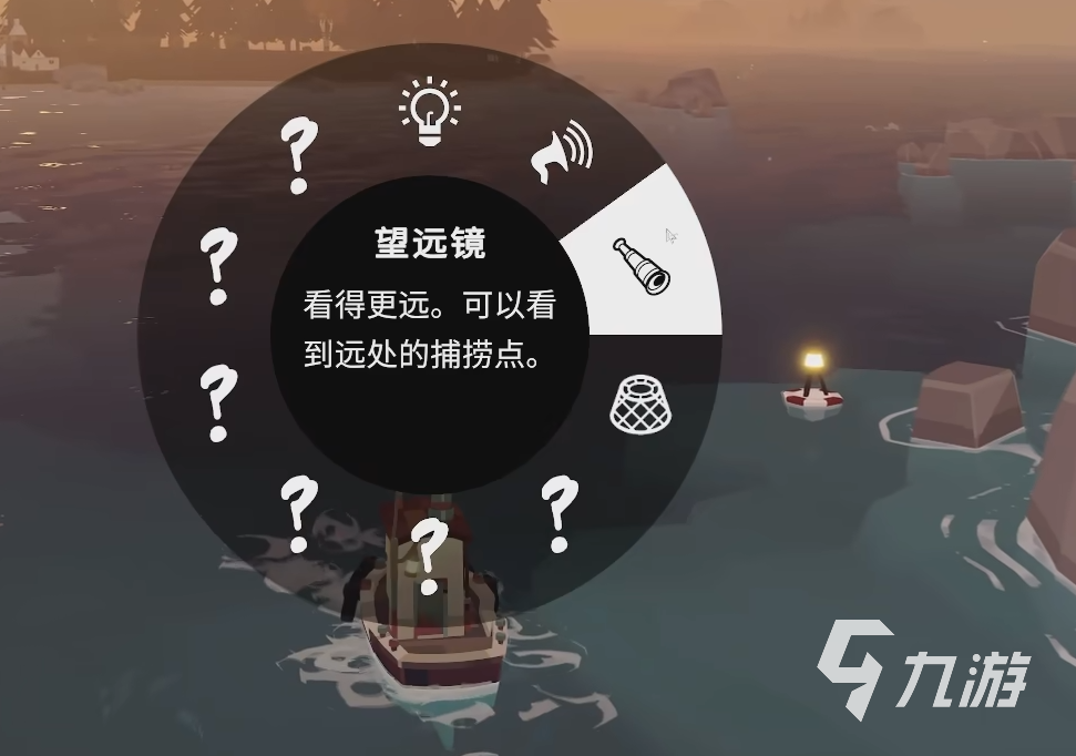 渔帆暗涌上线了吗 渔帆暗涌什么时候上线