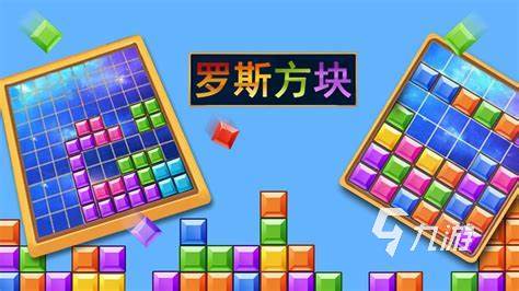 2000年代单机游戏哪些值得下载 火爆的单机游戏汇总