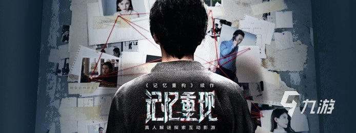 2024好玩的2d剧情解谜游戏有哪些 2d解谜游戏推荐