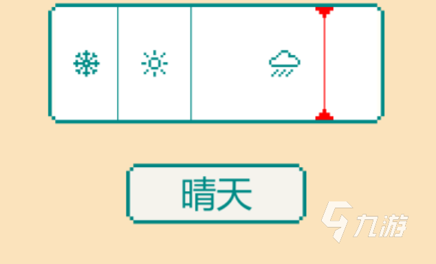 2024很有趣的挑战赛游戏盘点 热门挑战赛游戏汇总