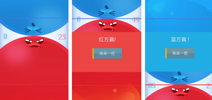 高人气的双人游戏同屏有哪些 必玩的双人同屏手游分享2024截图
