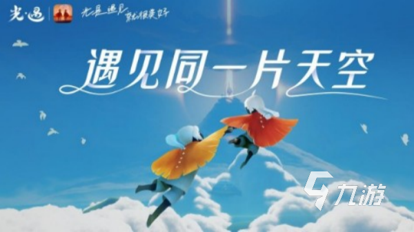 10后童年游戏有哪些 有意思的青少年爱玩手游盘点2024