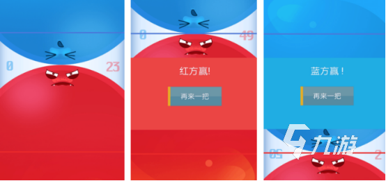 高人气的双人游戏同屏有哪些 必玩的双人同屏手游分享2024