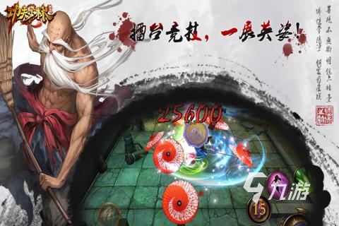 经典的中国功夫格斗游戏推荐 2024耐玩的格斗游戏排行