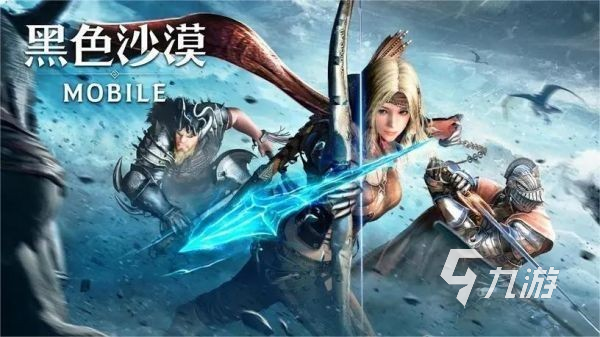 三个人可以玩哪些游戏 2024高人气的多人组队手游合集