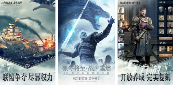 2024好玩的即时战略游戏排行榜前十名 热门战略游戏盘点