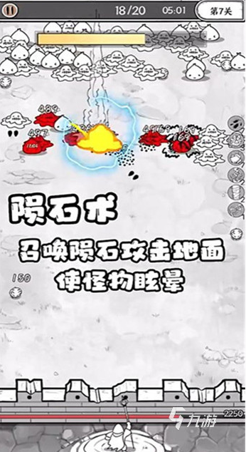 好玩的超級(jí)國(guó)王的游戲大全 2024經(jīng)典的國(guó)王游戲盤(pán)點(diǎn)