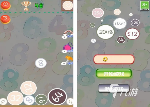 耐玩的合成2048游戏分享 人气高的合成2048游戏推荐