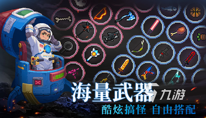 高人气的圆桌骑士游戏下载分享 2024必玩的圆桌骑士游戏排行榜