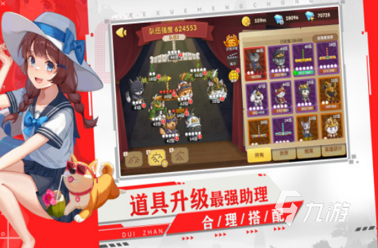 塔人网络有哪些游戏 2024经典的塔人网络创作游戏排行