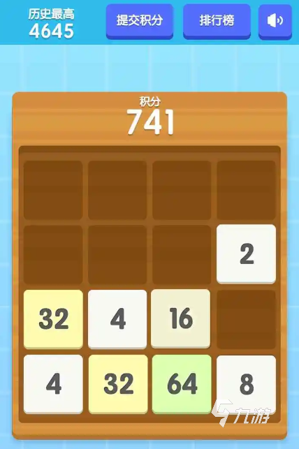 2048是什么游戏 2024好玩的2048游戏排行