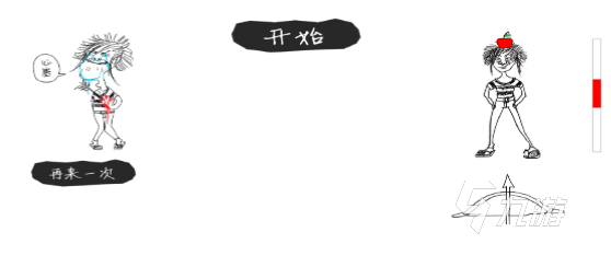 好玩的搞笑小游戏有哪些2024 最高人气的搞笑手游合集