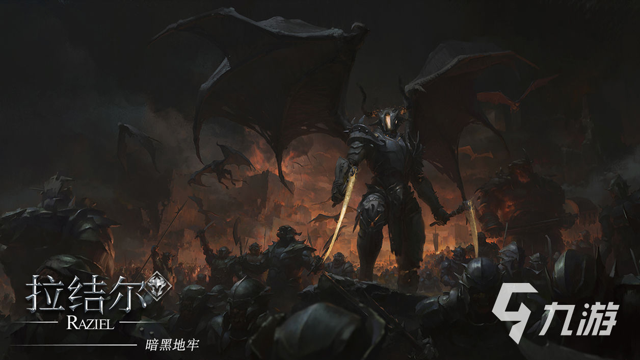 80后都在玩什么游戏 80后必玩游戏合集2024
