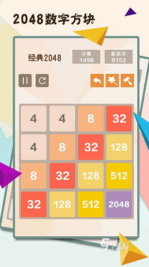 2048是什么游戏 2024好玩的2048游戏排行